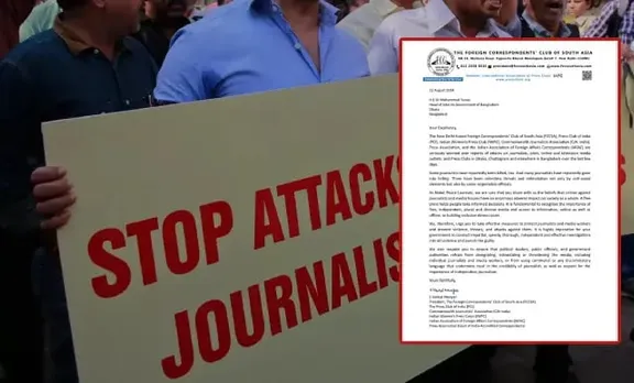 Press Bodies Urge Bangladesh Interim Govt Head To Ensure Journalists' Safety